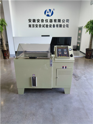 91香蕉污视频软件机
